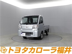 ハイゼットT スタンダード 4WD