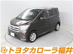 日産 デイズ ハイウェイスターX
