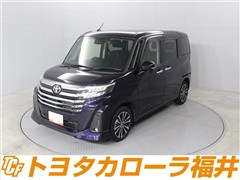 ルーミー カスタムG-T