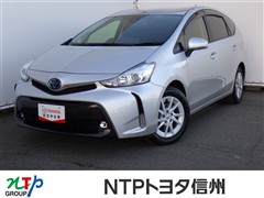 トヨタ プリウスアルファ S