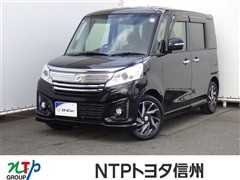 フレアワゴン カスタムスタイル XS