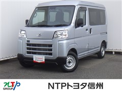 ピクシスバン デラックス