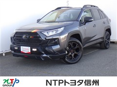 トヨタ RAV4 アドベンチャー