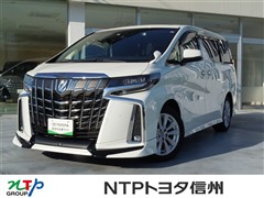 アルファード S