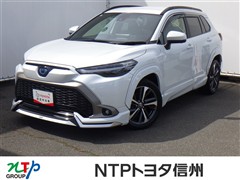 トヨタ カローラクロス ハイブリッド Z