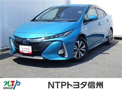 トヨタ プリウスPHV A