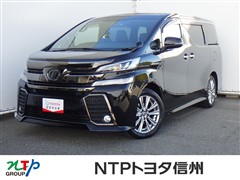 ヴェルファイア Z A GLDアイズ