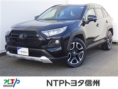 トヨタ RAV4 アドベンチャー