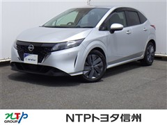 日産 ノート E-パワー X