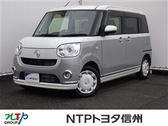 ダイハツ ムーヴキャンバス G SA3