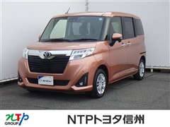 ルーミー G S