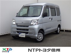 ダイハツ ハイゼットカーゴ デラックス