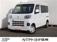 トヨタ ピクシスバン クルーズ
