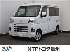 ピクシスバン クルーズターボ