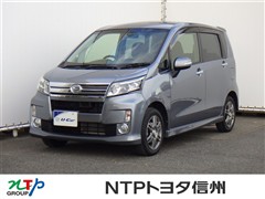 ダイハツ ムーヴ カスタム Xリミテッド SA
