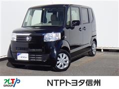 ホンダ N-BOX G