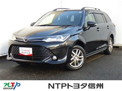 トヨタ カローラフィールダー G エアロ