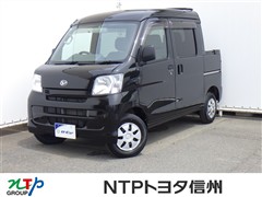 ダイハツ ハイゼットV