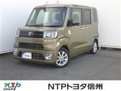 トヨタ　ピクシスメガ L SA3