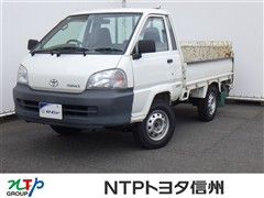 トヨタ タウンエーストラック DX