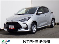 トヨタ ヤリス X