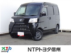 ピクシスバン クルーズSA3ハイル