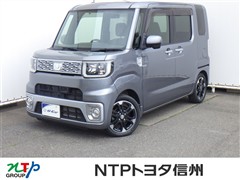 ダイハツ ウェイク G