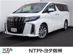 アルファード S タイプゴールド