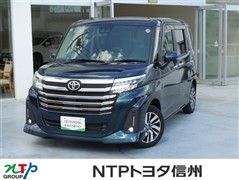 トヨタ ルーミー カスタムG