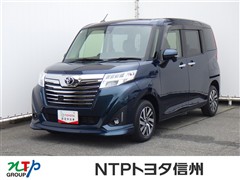 ルーミー カスタムG S