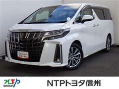 トヨタ アルファード S タイプゴ-ルド