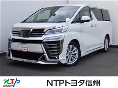 ヴェルファイア Z Aエディション