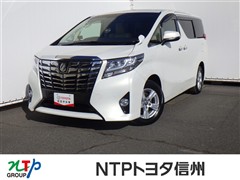 トヨタ アルファード X