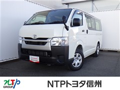トヨタ　ハイエースバン ロング DX