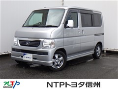 ホンダ バモス G