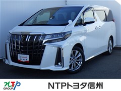アルファード S タイプゴールド
