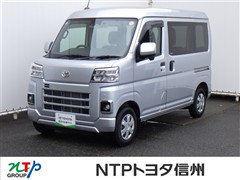 ピクシスバン クルーズ