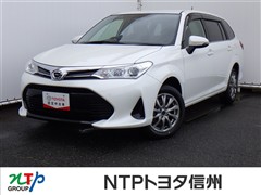 トヨタ カローラフィールダー 1.5G