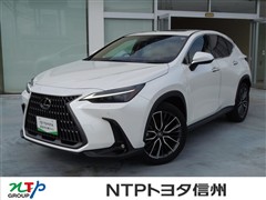 レクサス NX350h バージョンL