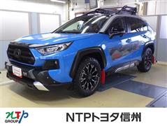 トヨタ RAV4 アドベンチャー