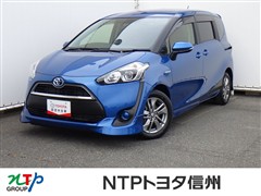 シエンタ ウェルキャブ