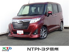 ルーミー カスタムG-T