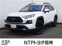 RAV4 アドベンチャー オフロート