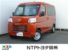 ハイゼットカーゴ DX