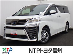 ヴェルファイアHVゴールデンアイ3