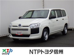 プロボックスバン HV GX