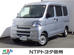 ダイハツ ハイゼットカーゴ デラックス