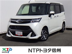 タンク カスタムG