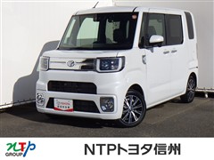 ピクシスメガ Gターボ SA3