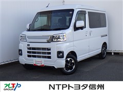 トヨタ ピクシスバン クルーズ